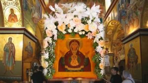 Икона Божией Матери Знамение  Тропарь и величание