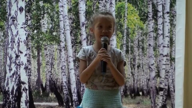 Элли 4 ноября 2018