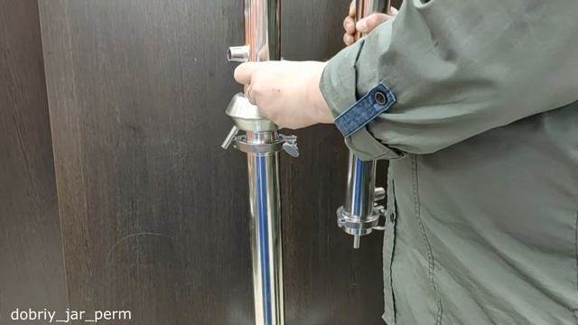 Узел отбора на царгу под кламп 2.0" смотреть онлайн