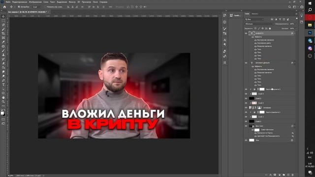 Как Сделать ПРЕВЬЮ в 2023 Году | Гайд для Новичков