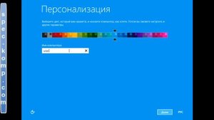 УСТАНОВКА WINDOWS 8.1 + драйвера + программы + настройки