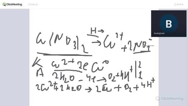 24 March смотреть онлайн