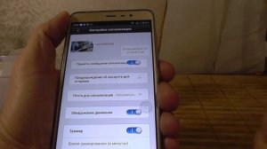 IP камера с сигнализацией и двухсторонней связью. Часть 2