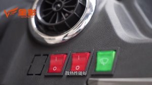 Трицикл-пикап электрический, с кабиной. Промо-ролик.