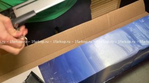 Багажник FICO-PRO на рейлинги с замком | Roof Rack FICO-PRO to the roof rails with lock