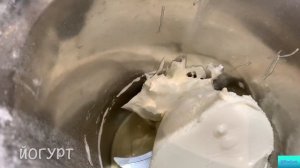Крем из белого шоколада/ Французская кухня