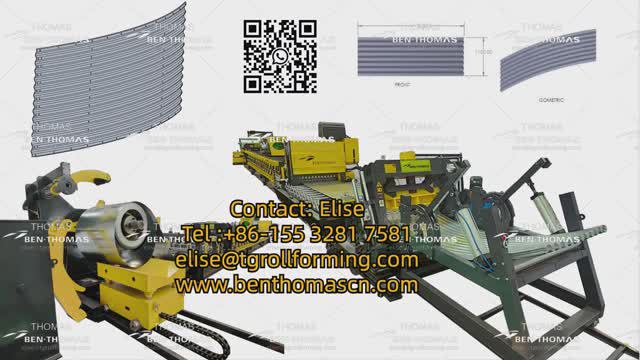 линия производства профлиста | Линия по производству гофробалок | Линию для производства профнастила смотреть онлайн