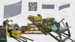 линия производства профлиста | Линия по производству гофробалок | Линию для производства профнастила