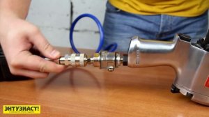 Гайковерт пневматический Sumake ST-5549AK