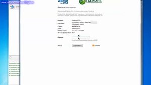 Epson Stylus Photo 1500W сброс памперса (сброс счетчиков отработанных страниц)