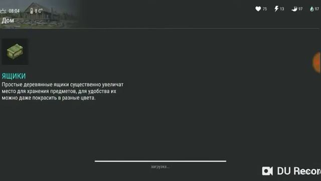 Last Dey on Earth:Survival--Дневник вижевалшика часть 2 смотреть онлайн