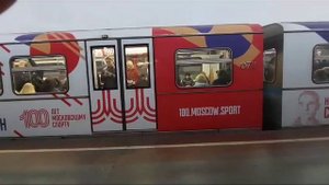 Поезд к 100-летию Московского спорта. 2023. Тематический поезд, Сокольническая линия метро
