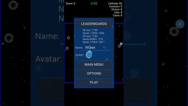 приключение большой попки смотреть онлайн