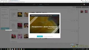 11 Добавляем Несколько Мелодий в одно Видео