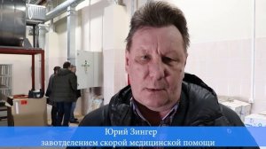 Новое здание отделения скорой медицинской помощи в Яшкинской районной больнице.mp4