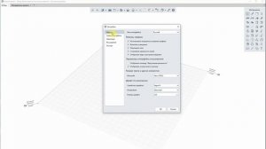01. Renga. Обучение. Интерфейс