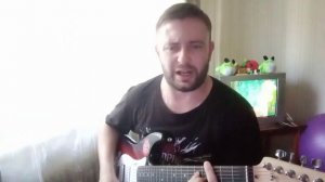 Sckresh - Следи за собой (cover Кино) кавер на гитаре