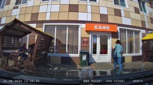 Кафе "Поешь говна"