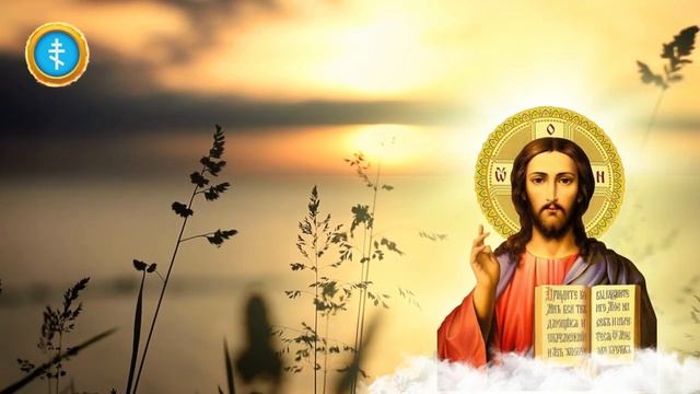 ?️ Молитва Господу Богу на сон грядущий смотреть онлайн