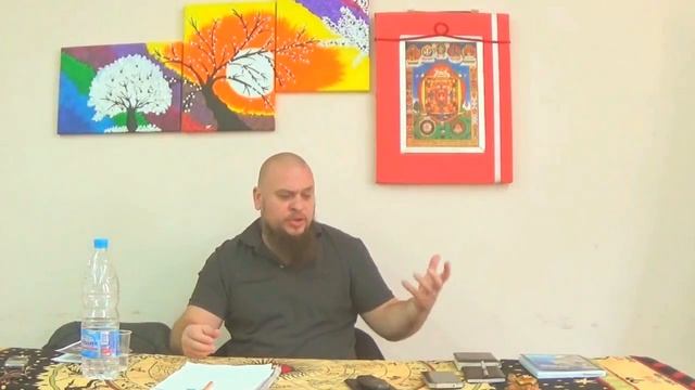 Зачем изучать Тибетскую Геомантию "Саче"? Внешнее, внутреннее и тайное воззрение.