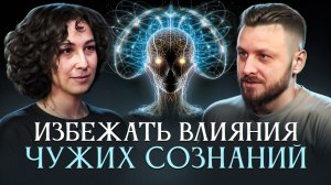 Какие изменения вернут контроль над жизнью | Екатерина Прибыш