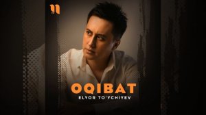 Oqibat