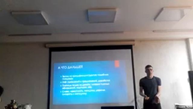 Презентация проекта "Сигнализация для мототехники" (Коровин и Гаврилов) смотреть онлайн