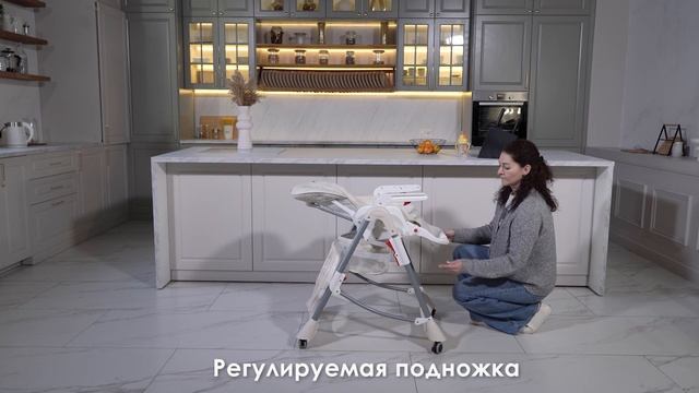 Стульчик для кормления Sweet Baby Royal Classic