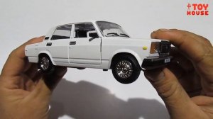 Про машинки! ВАЗ 2107 ? моделька машины масштаб 1/24 Автопанорама. Красивая распаковка и обзор!
