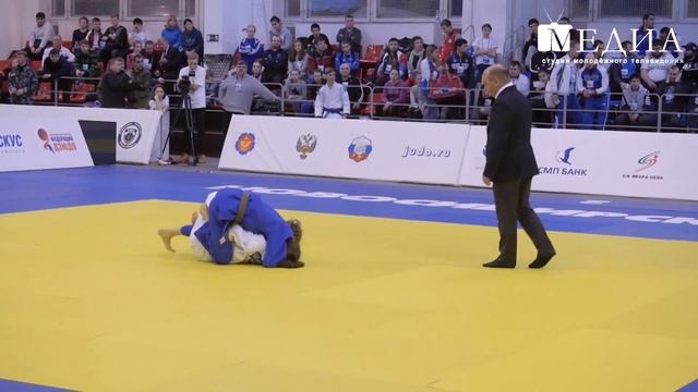 Пойдём погуляем... на первенство России по дзюдо смотреть онлайн