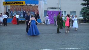 Полонез. Пушкинский бал.