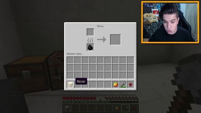 ВСЕ В ЭТОМ МИРЕ МАЙНКРАФТА ОБМАН?! Майнкрафт сломался