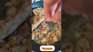 Нан- палау | Ленивое и быстрое блюдо| А еще очень вкусное и ничего сложного