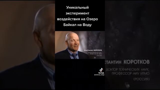 Какое влияние имеют положительные мысли, эмоции смотреть онлайн