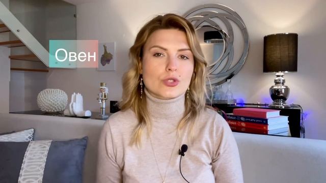 ГОРОСКОП 2023 для огненных знаков? зодиака: ОВЕН,ЛЕВ,СТРЕЛЕЦ✔️ #гороскоп2023 смотреть онлайн