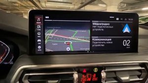 БМВ Х3 2021 г.в., 2.0 л (190 л.с) ДИЗЕЛЬ, АКПП, 4WD, из Германии, 17 531 км, М-пакет, Цена 6,35 млн