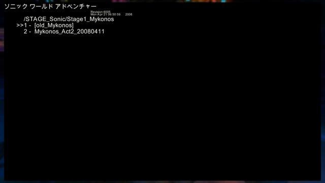 Sonic Unleashed Bonus Video (Cut Content and More) смотреть онлайн