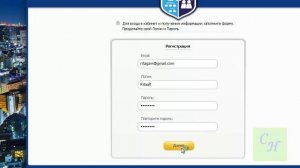 Альт Клууб и библиотека электронных книг - LibraryBooks