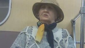 Бабка. Бывшая учительница?