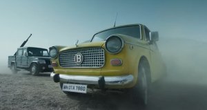 Авто эпизоды