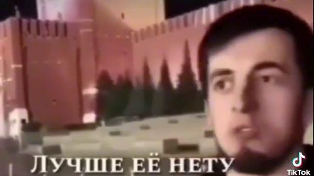 Шаурмаа