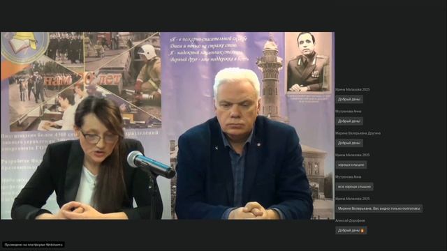 Профессии для школьников   Пожарный смотреть онлайн