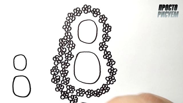 Лёгкий и красивый рисунок на 8 МАРТА смотреть онлайн