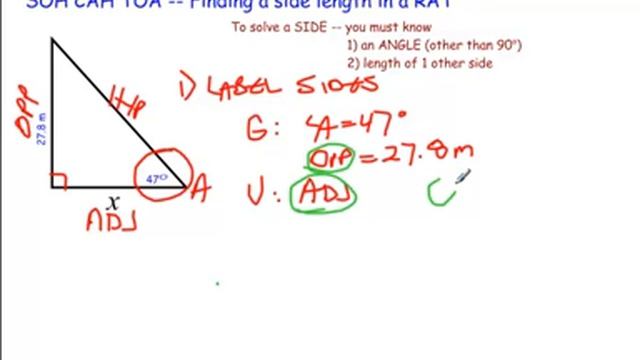 solving side length soh cah toa смотреть онлайн