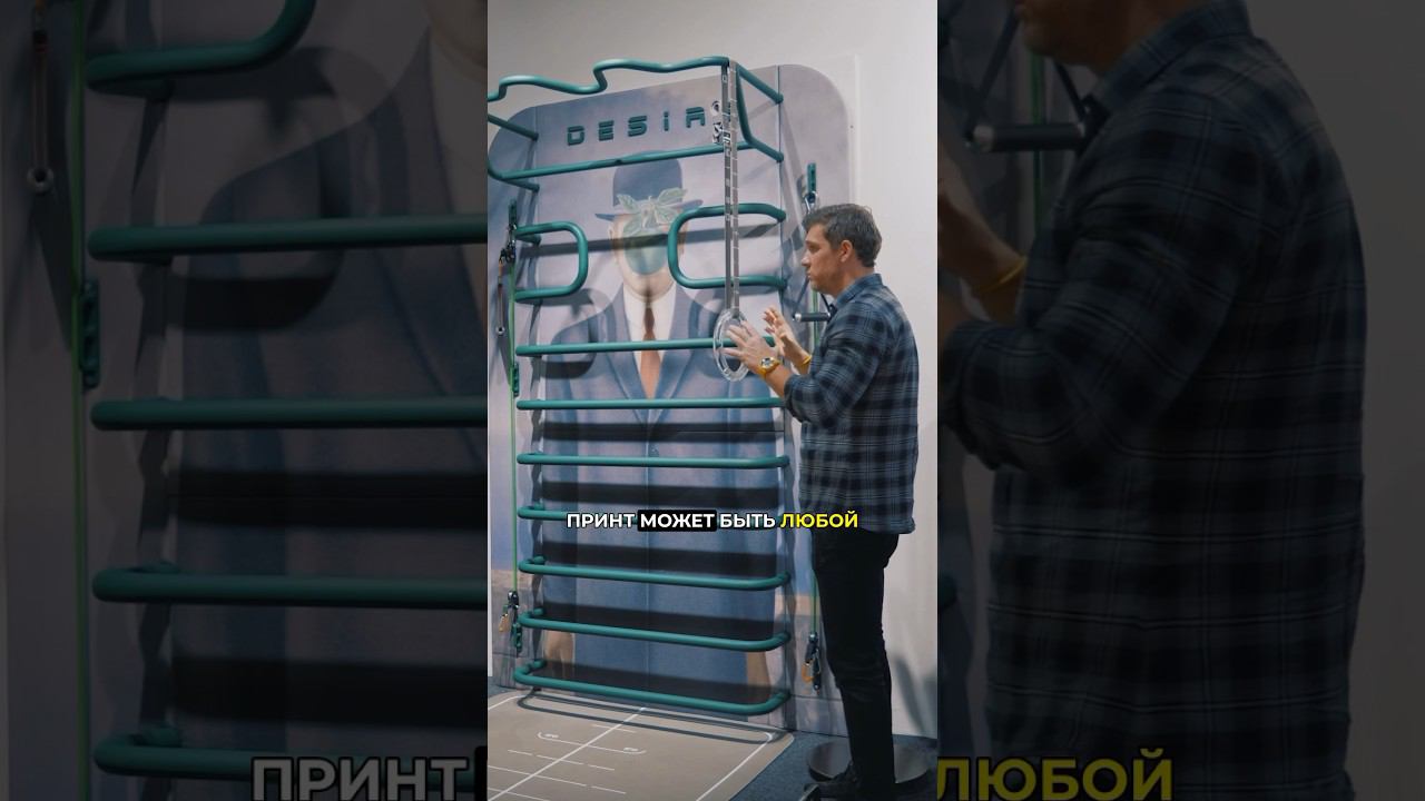 Дизайнеры ловите мысль  быть может она поможет вам создать шедевр ?! Да да  шедевр! #жоравальс