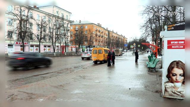 Проект "В15" Поздравления с наступающим 8 МАРТА! смотреть онлайн