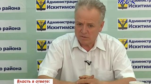 Власть в ответе: ВИЧ – это диагноз или приговор? смотреть онлайн