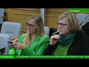 В Петербурге пройдет 13-я «Библионочь»