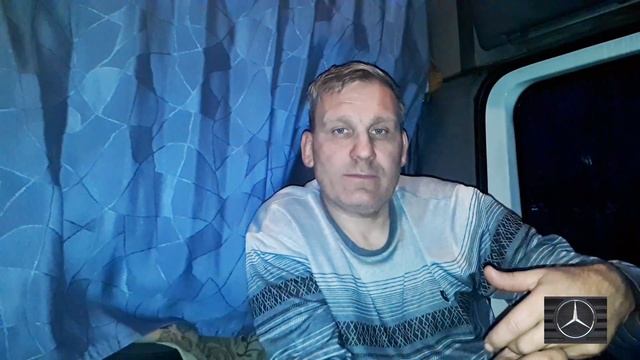 #430КОНЕЙ. Рейс Подольск-Тверь. смотреть онлайн