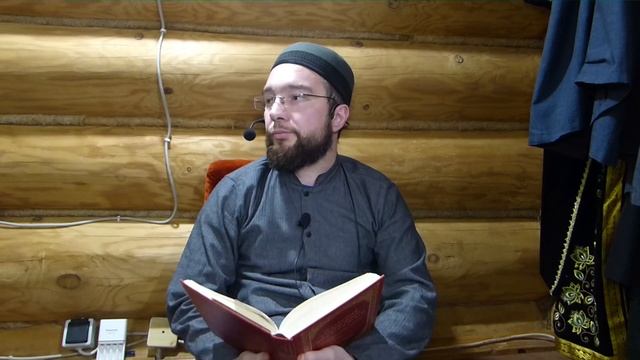 Семейные отношения в Исламе - урок 20